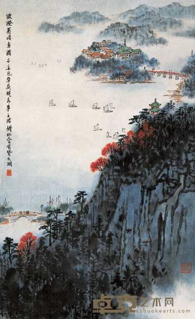 钱松嵒  波澄万顷 镜心 61.5×37cm